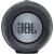 JBL Charge Essential 2 Gun Metal 